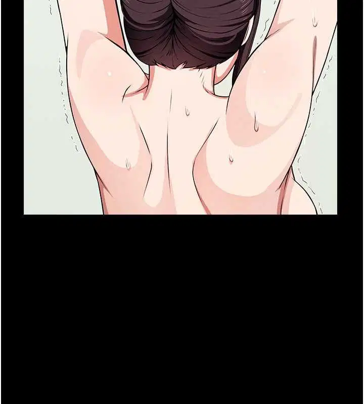 第52話 - 第35页