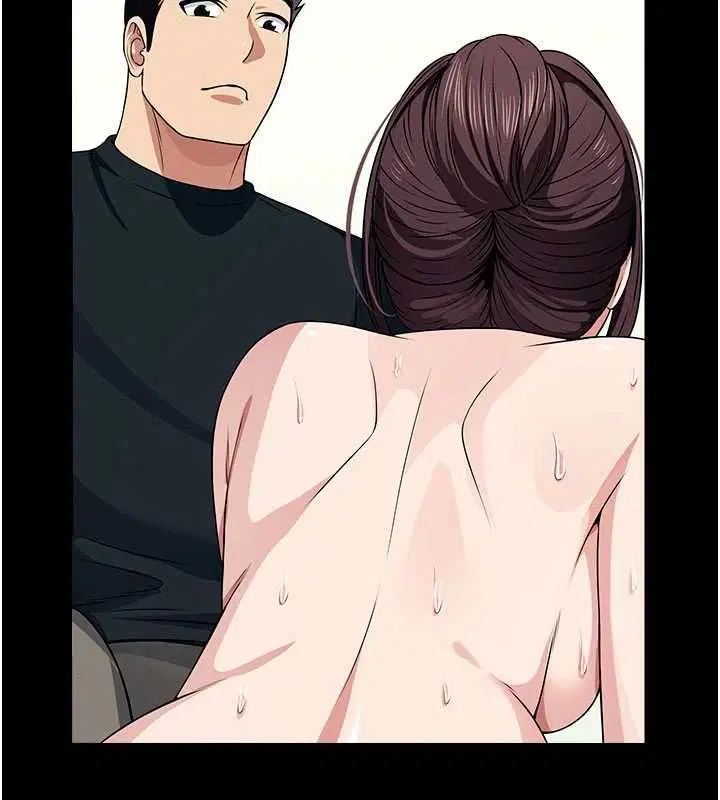 第52話 - 第81页