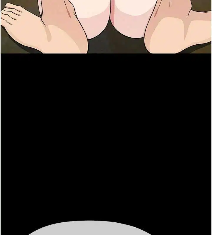 第53話 - 第16页