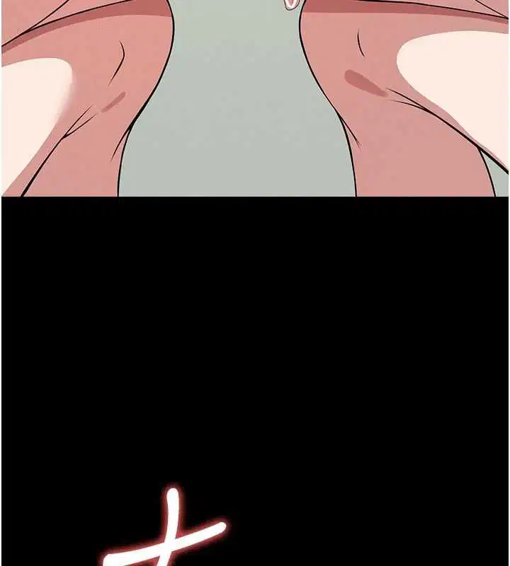 第53話 - 第48页