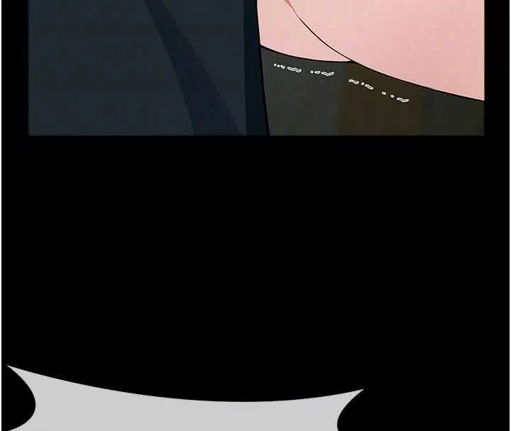 第53話 - 第68页