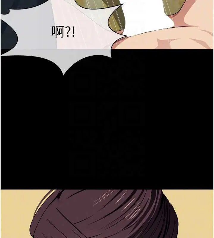 第53話 - 第95页
