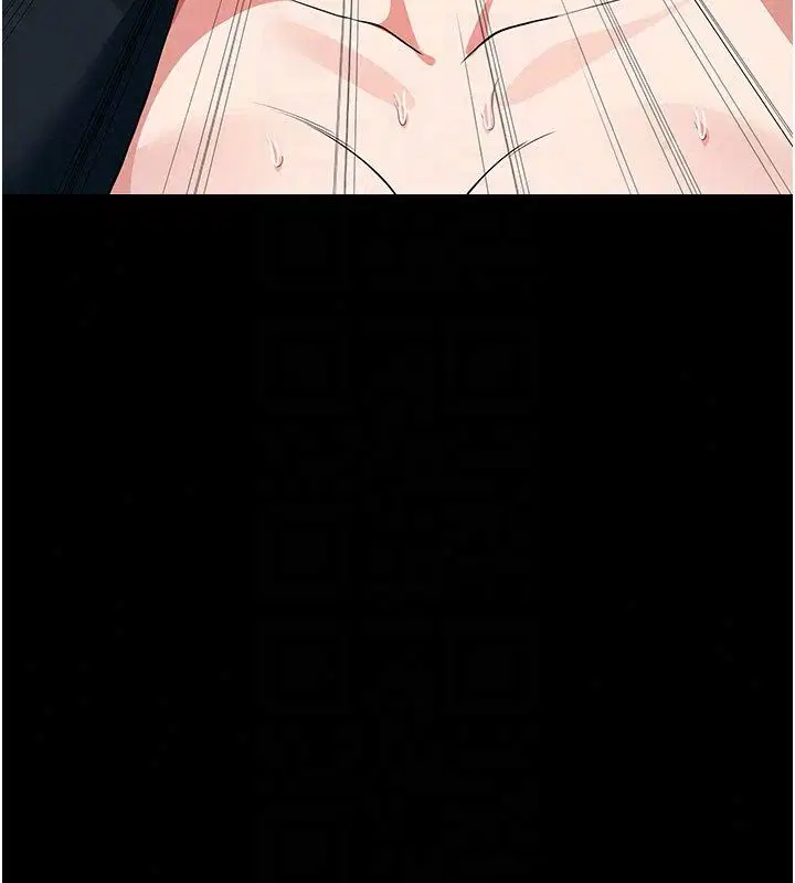 第54話 - 第133页