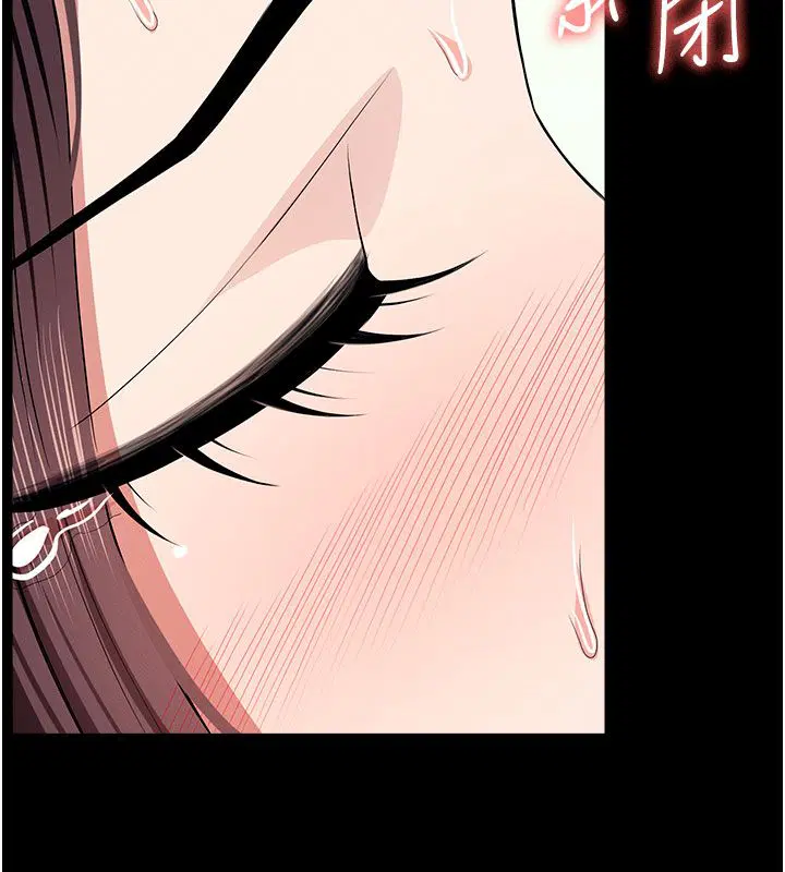 第54話 - 第141页