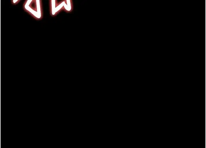 第54話 - 第167页