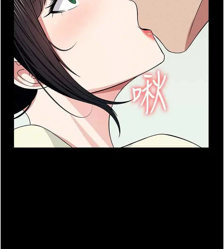 第55話 - 第102页