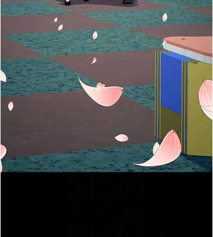 第55話 - 第106页