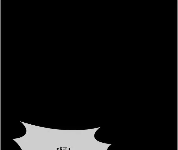 第55話 - 第130页