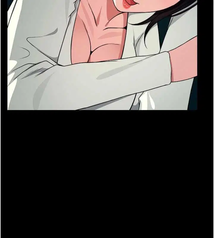 第55話 - 第152页