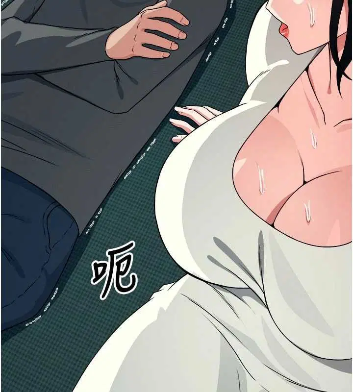 第55話 - 第158页