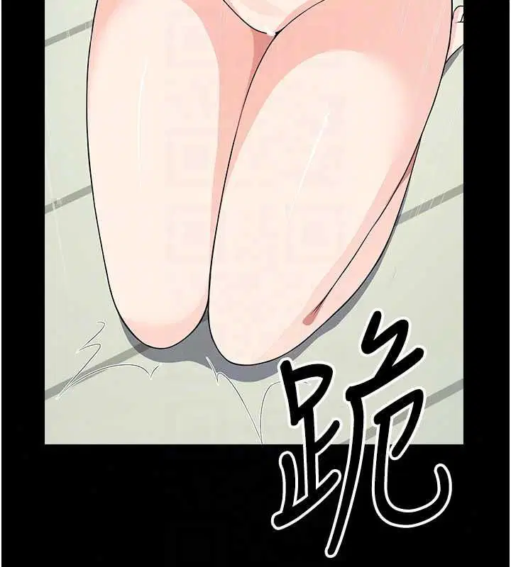 第56話 - 第121页