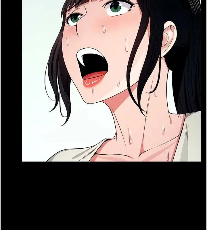 第56話 - 第50页
