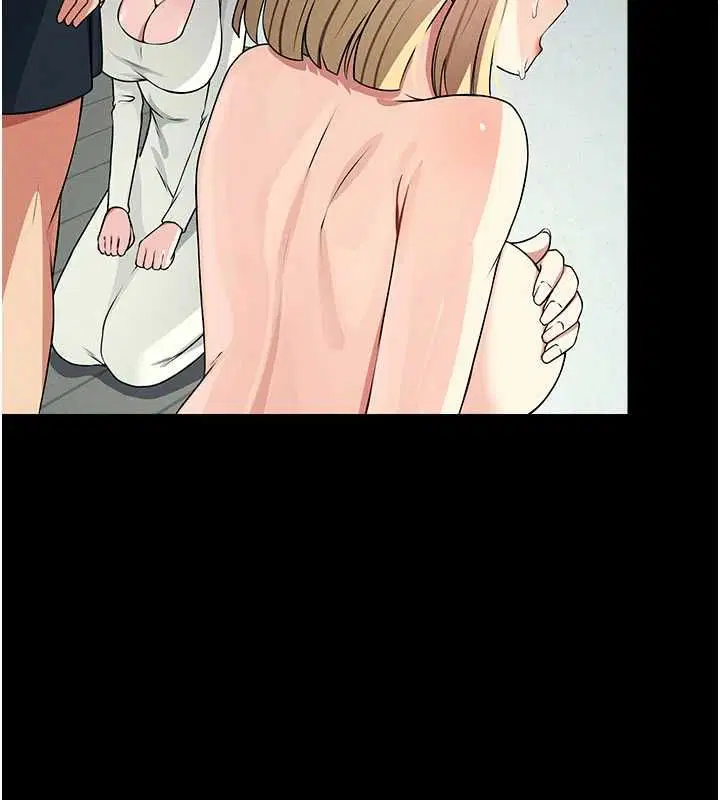 第56話 - 第56页