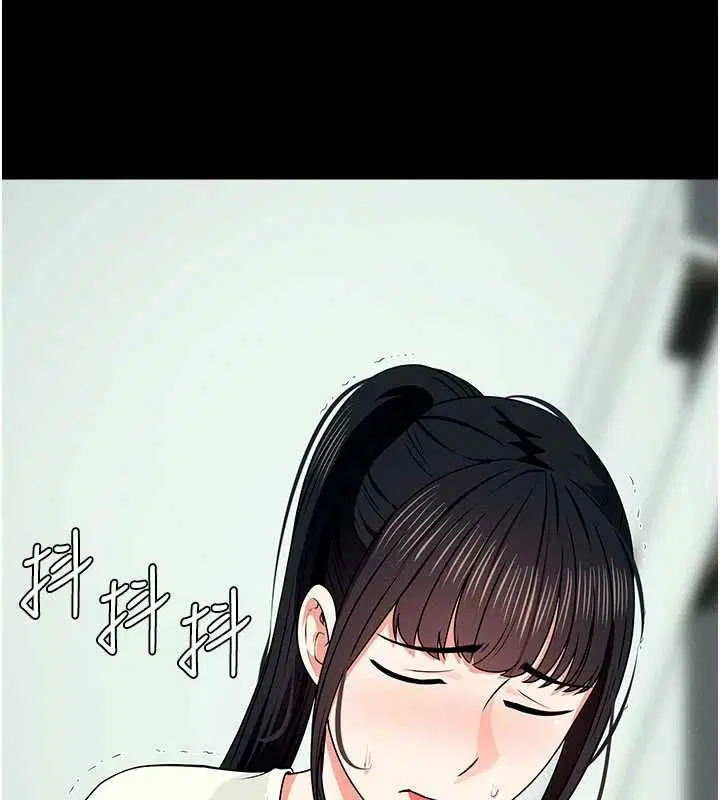 第56話 - 第76页