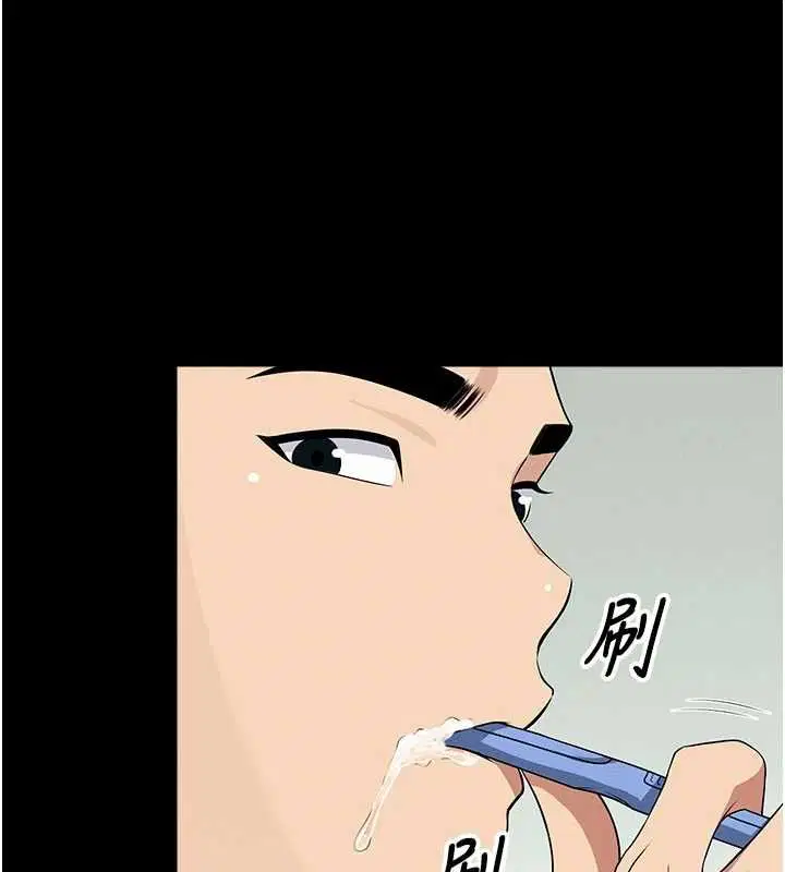 第56話 - 第92页
