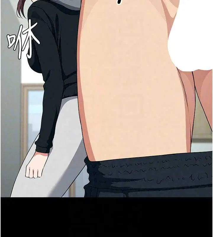 第57話 - 第121页
