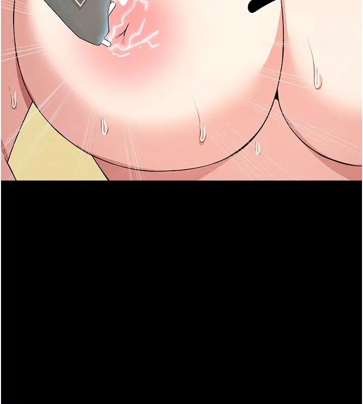 第57話 - 第141页