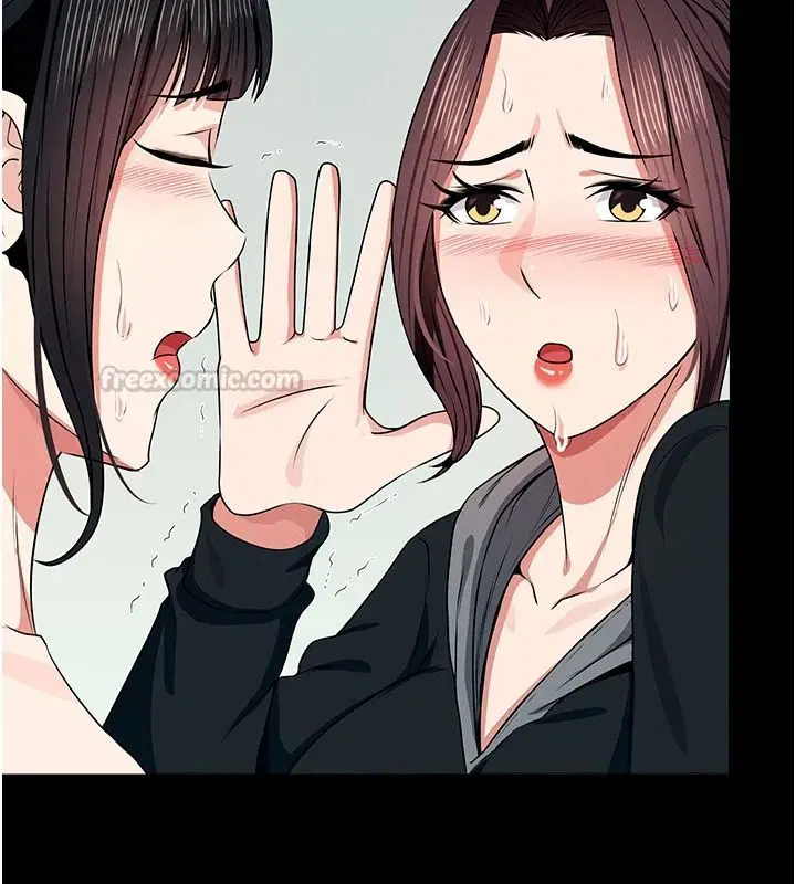 第57話 - 第15页