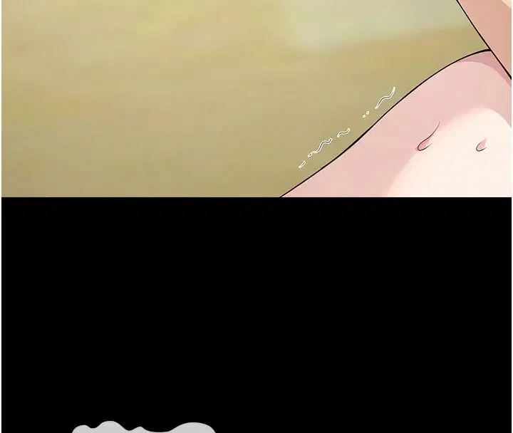 第57話 - 第162页