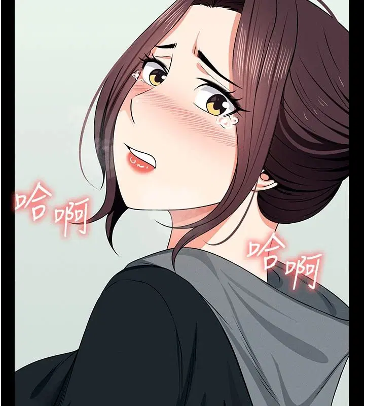 第57話 - 第64页