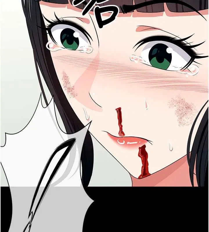 第57話 - 第70页