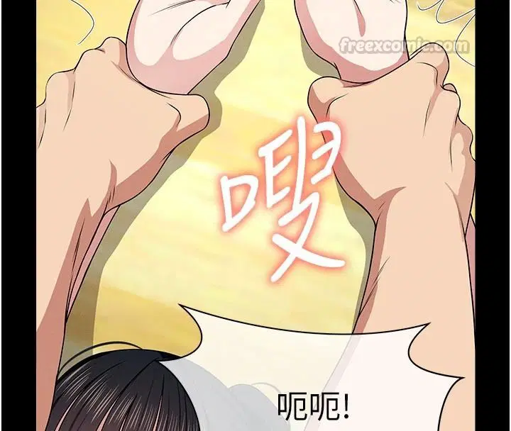 第58話 - 第105页