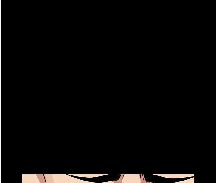 第58話 - 第117页