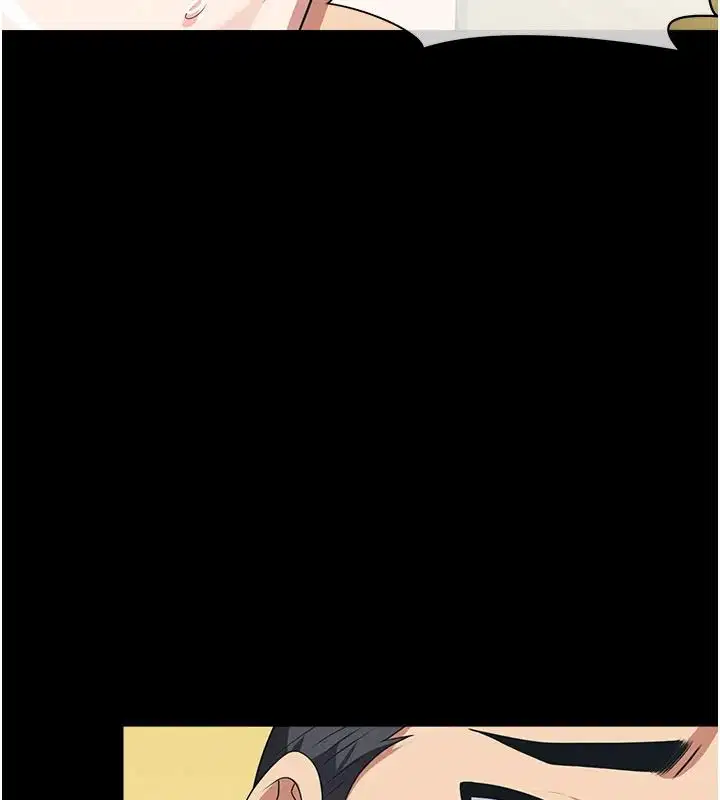 第58話 - 第88页