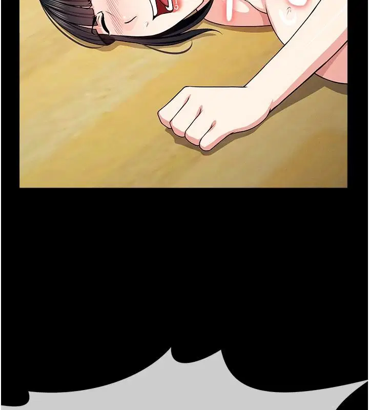 第59話-被巨鵰征服