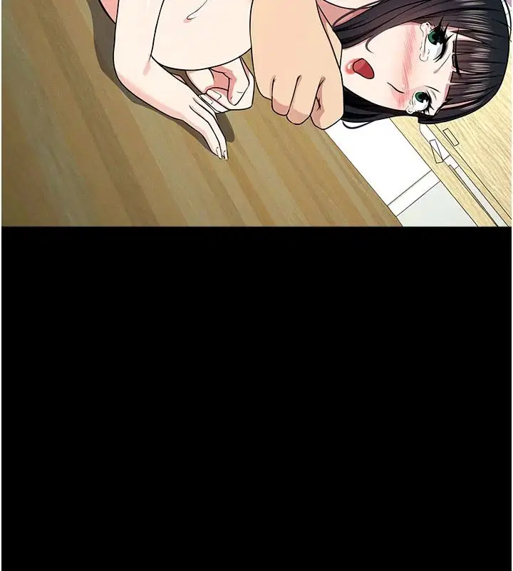 第59話-被巨鵰征服