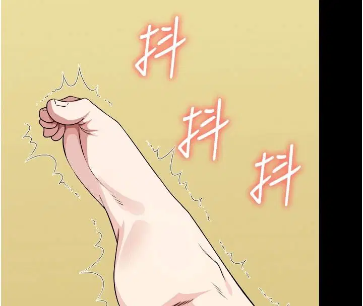 第59話-被巨鵰征服