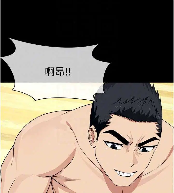 第59話-被巨鵰征服