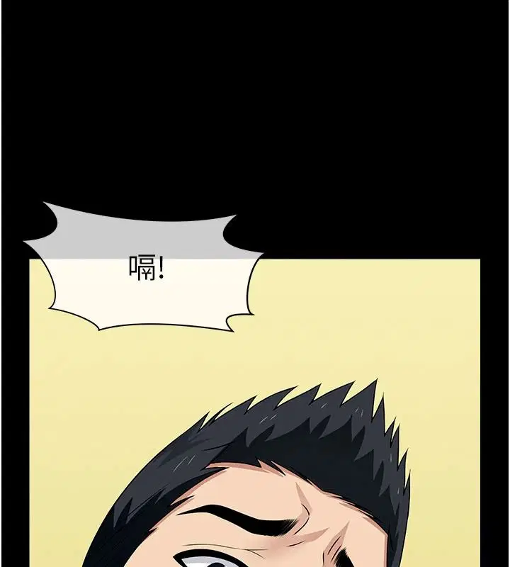 第59話