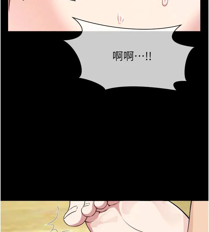 第59話