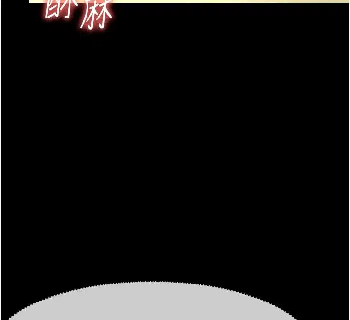 第59話