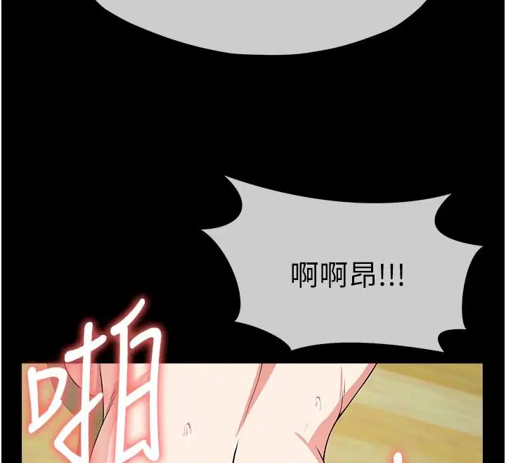 第60話