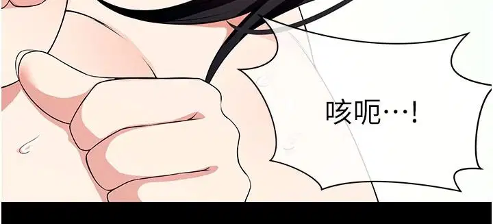 第60話