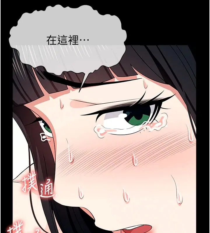 第60話