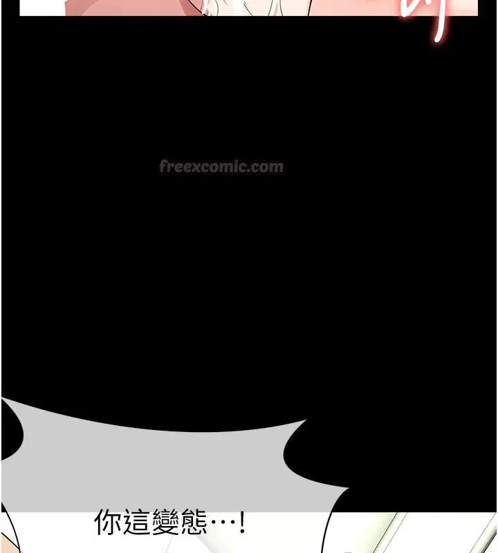 第60話