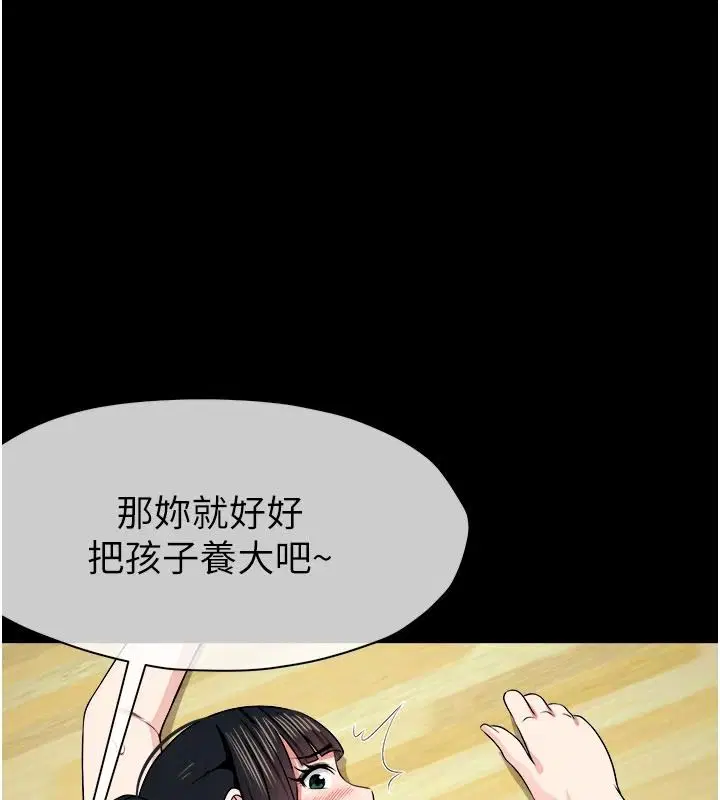 第60話