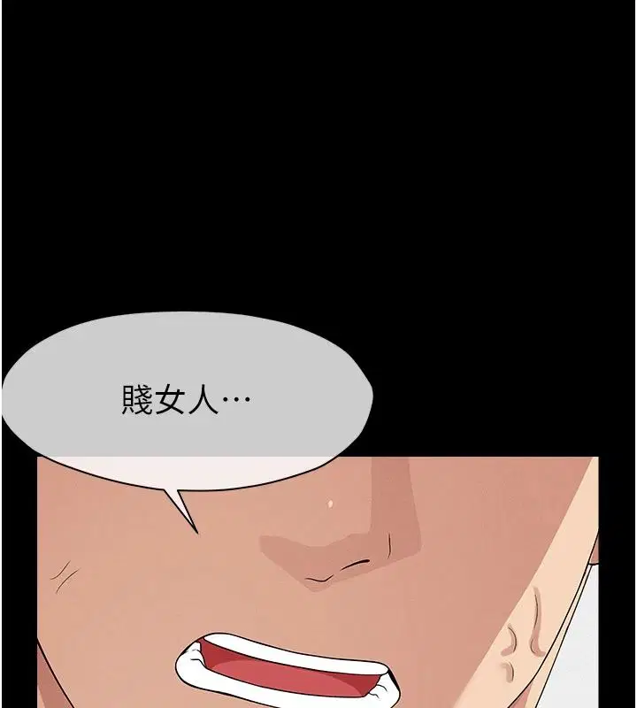 第60話