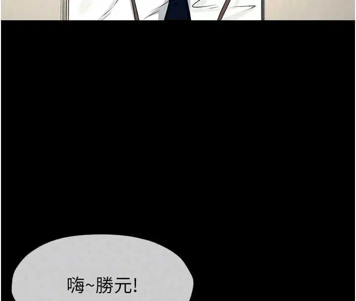 第60話