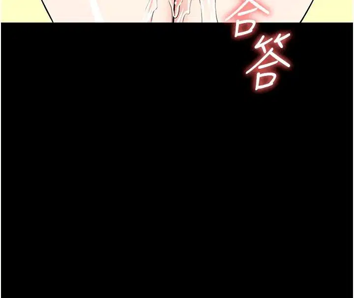 第60話