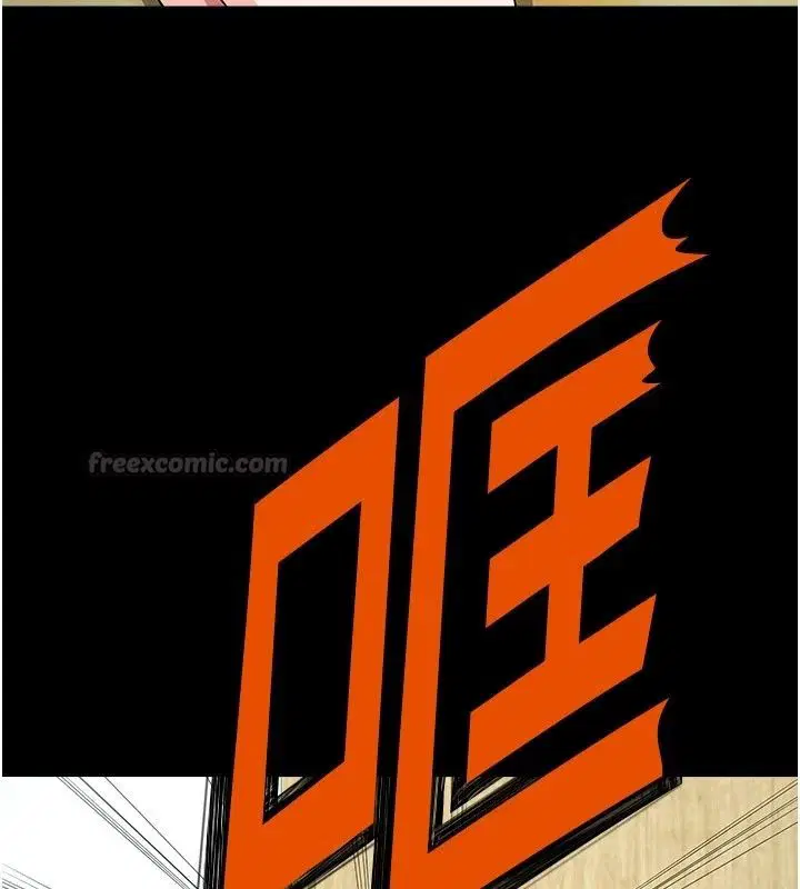 第61話