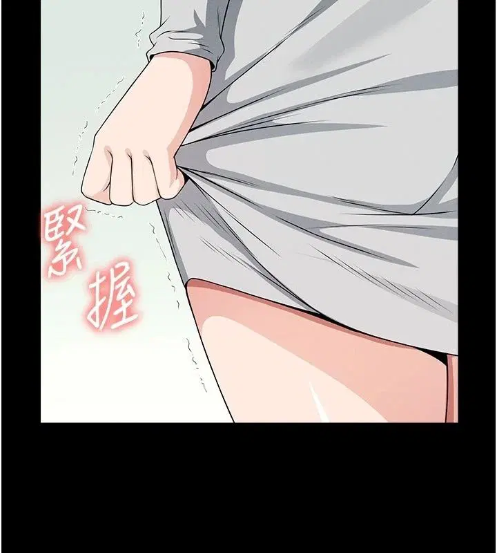 第61話