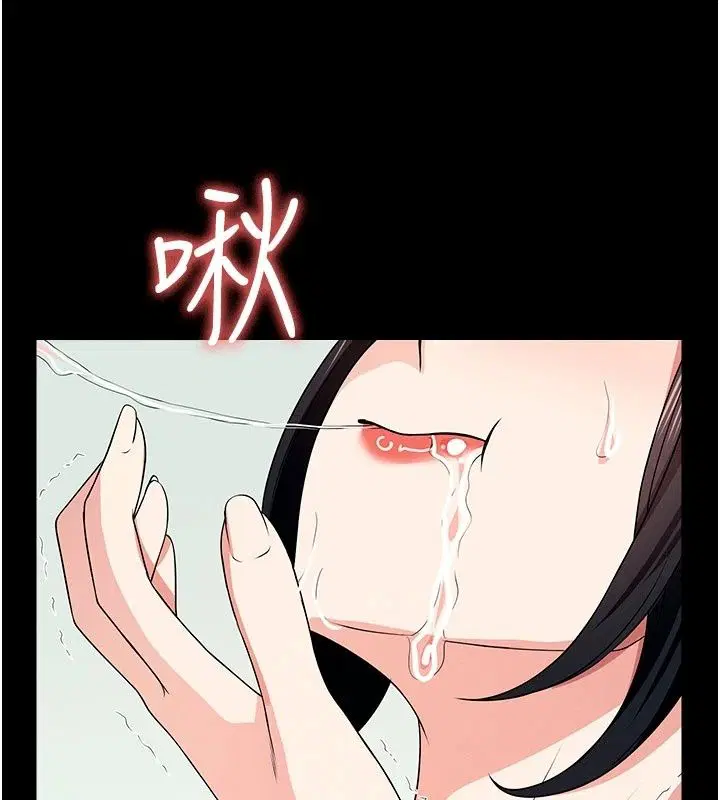 第61話