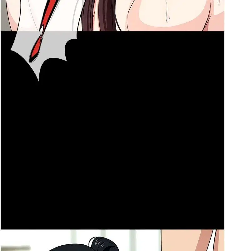 第61話
