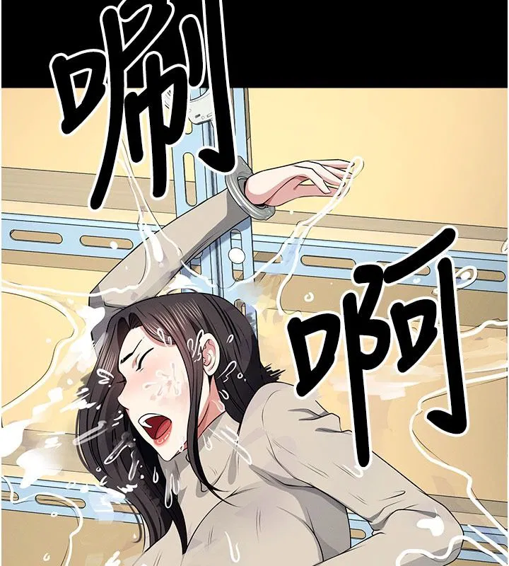 第62話
