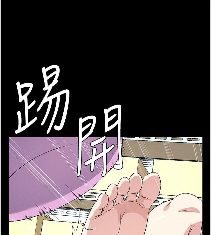 第62話