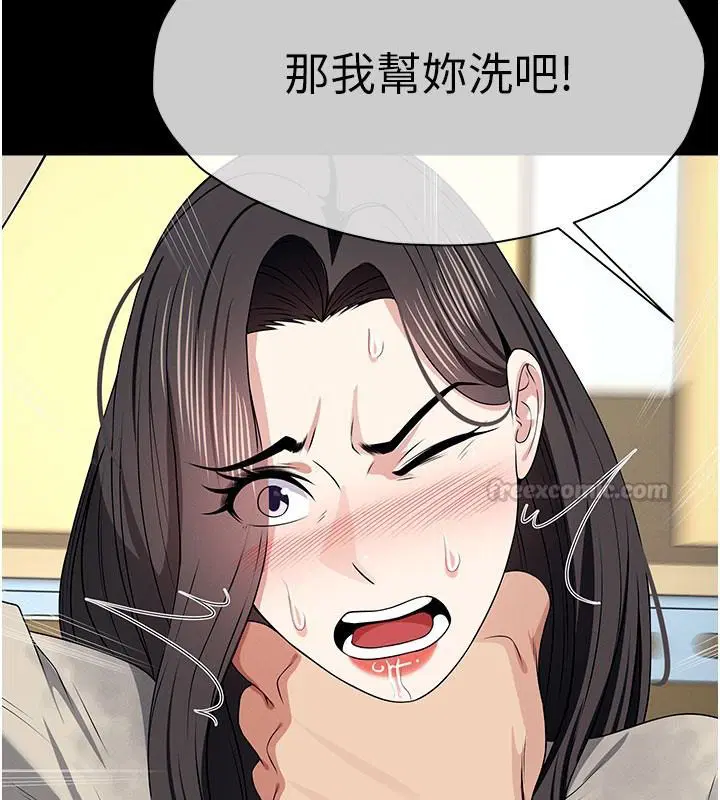 第62話